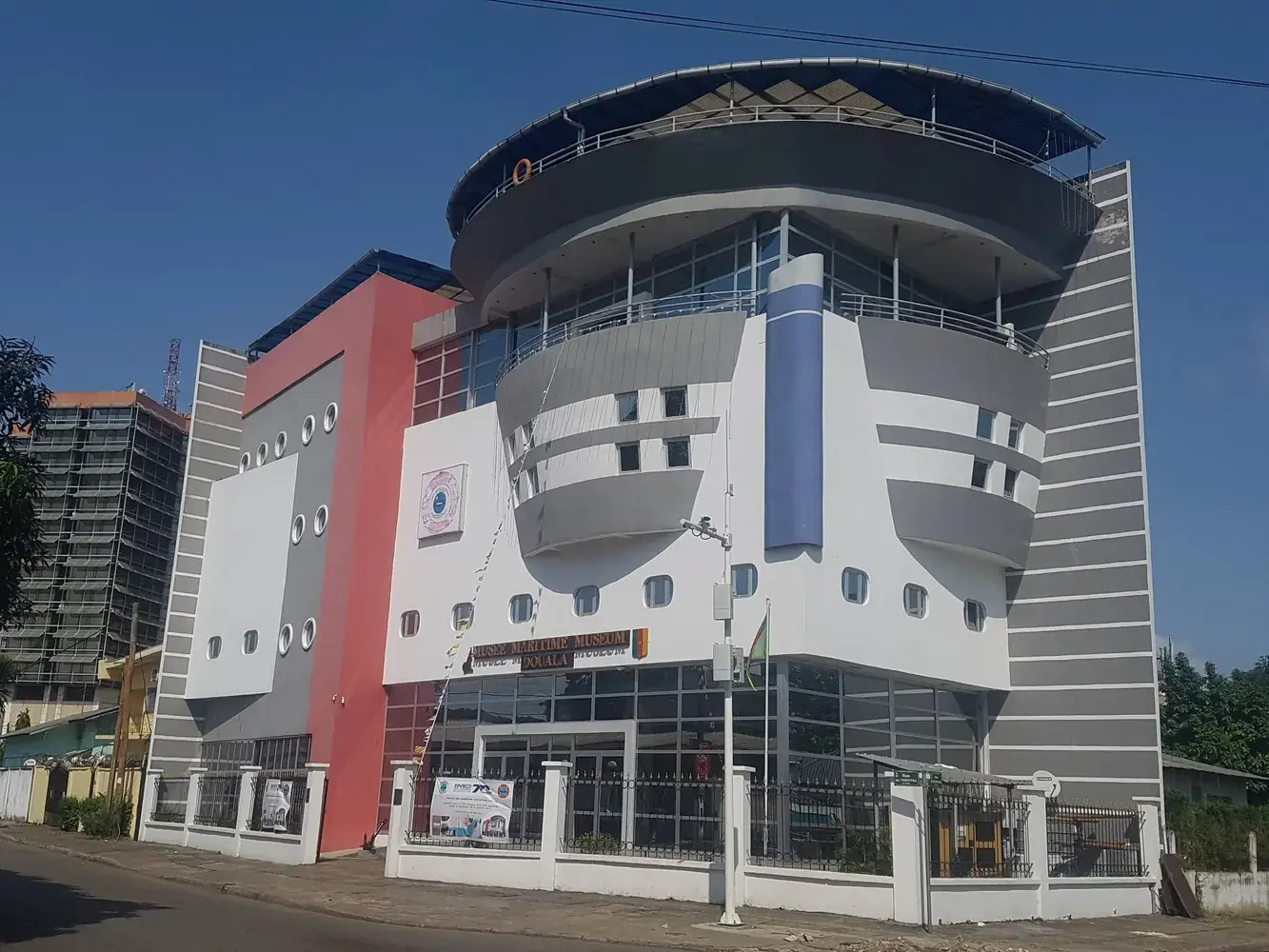 Musée maritime de Douala à Bonanjo
